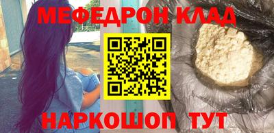 кокаин колумбия Кумертау