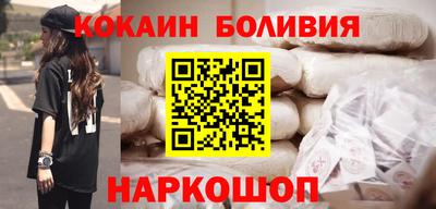 кокс Кунгур