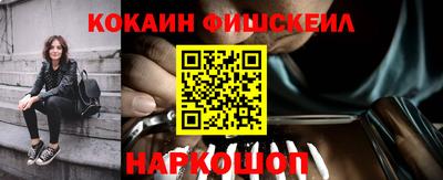 кокс Кунгур