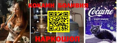меф Кулебаки