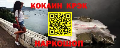 меф Кулебаки