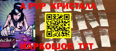 меф Кулебаки