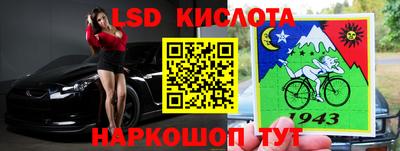 кокаин колумбия Кумертау