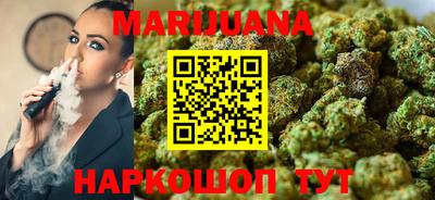 кокаин колумбия Кумертау