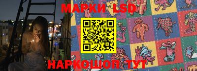 меф Кулебаки