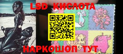 кокаин колумбия Кумертау