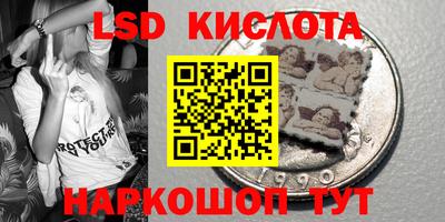 меф Кулебаки