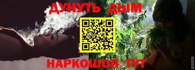 меф Кулебаки