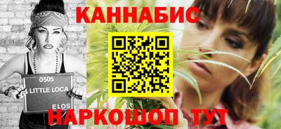 кокаин колумбия Кумертау