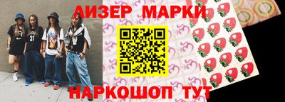 кокс Кунгур
