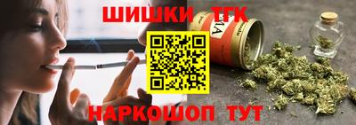 меф Кулебаки
