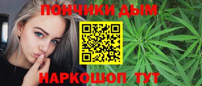 меф Кулебаки