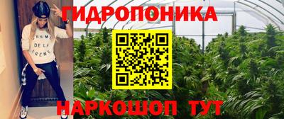 кокаин колумбия Кумертау