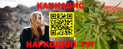 кокаин колумбия Кумертау