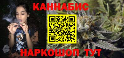 кокс Кунгур
