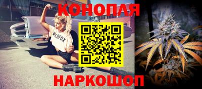 кокаин колумбия Кумертау
