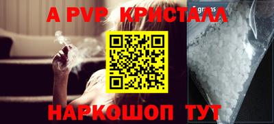 кокаин колумбия Кумертау