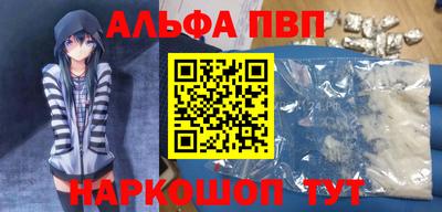 кокаин колумбия Кумертау