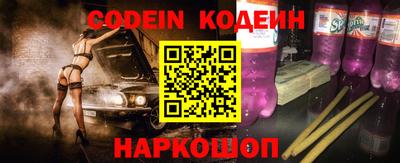 меф Кулебаки