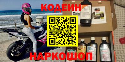 кокс Кунгур