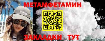 кокаин колумбия Кумертау