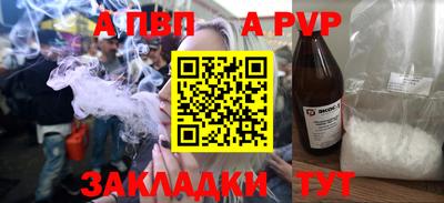 кокс Кунгур