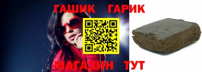 кокс Кунгур