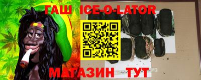 кокаин колумбия Кумертау
