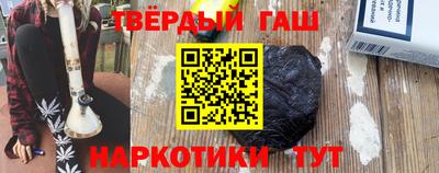 кокс Кунгур