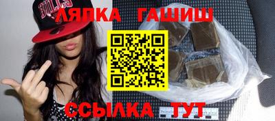 кокс Кунгур