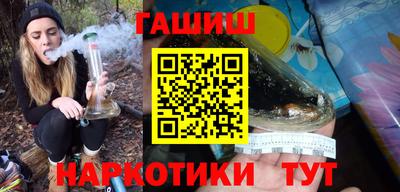 меф Кулебаки